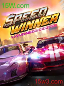 SpeedWinner: Uma Imersão no Mundo das Corridas Online